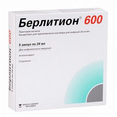 Купить берлитион 600, концентрат для приготовления раствора для инфузий 25мг/мл, ампулы 24мл, 5 шт в Богородске
