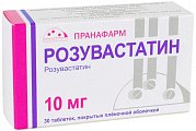 Купить розувастатин, таблетки, покрытые пленочной оболочкой 10мг, 30 шт в Богородске