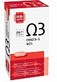 Купить омега-3 90% будь здоров! капсулы 30 шт. бад в Богородске