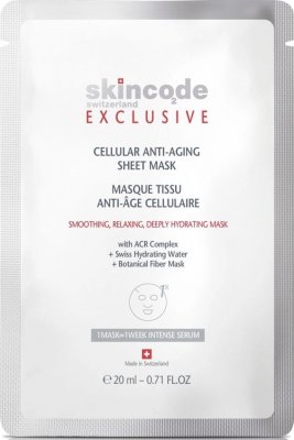 Купить скинкод эксклюзив (skincode exclusive) маска для лица антивозрастная клеточная 20мл 1шт в Богородске