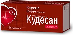 Купить кудесан кардио форте, таблетки, 20 шт бад в Богородске