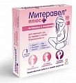 Купить митеравел плюс с омега-3, витаминами и минералами, капсулы 1180мг, 30 шт бад в Богородске