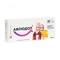 Купить афлюдол, таблетки, покрытые пленочной оболочкой 100мг, 20 шт в Богородске
