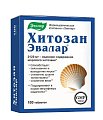 Купить хитозан-эвалар, таблетки 500мг, 100 шт бад в Богородске