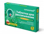 Купить звездочка консумед (consumed) таблетки для рассасывания со вкусом меда и лимона, 24 штбад в Богородске