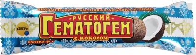 Купить гематоген русский с кокосом 40г бад в Богородске