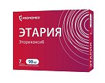 Купить этария, таблетки, покрытые пленочной оболочкой 90мг, 7 шт в Богородске