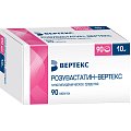 Купить розувастатин-вертекс, таблетки, покрытые пленочной оболочкой 10мг, 90 шт в Богородске