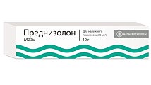 Купить преднизолон, мазь для наружного применения 0,5%, 10г в Богородске