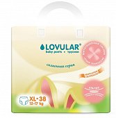 Купить lovular (ловулар) подгузники-трусики для детей солнечная серия xl 12-17кг 38 шт в Богородске