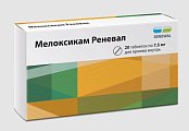 Купить мелоксикам реневал, таблетки 7,5мг, 20шт в Богородске