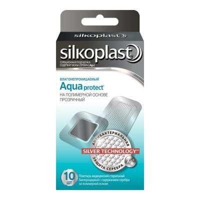 Купить силкопласт (silkoplast) aguaprotect пластырь стерильный бактерицидный гипоаллергенный, 10 шт в Богородске