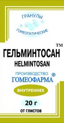 Купить гельминтосан, гранулы гомеопатические, 20г в Богородске