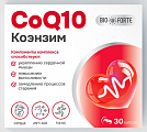 Купить коэнзим q10 bioforte, капсулы 30шт бад  в Богородске