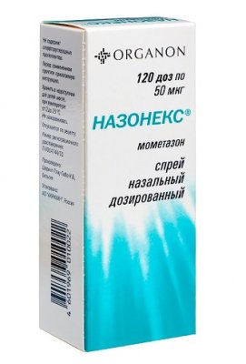 Купить назонекс, спрей назальный дозированный 50мкг/доза, 120доз от аллергии в Богородске