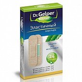 Купить пластырь dr. gelper (др.гелпер) алоэпласт эластичный, 24 шт в Богородске