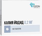 Купить калия йодид, таблетки 200мкг, 100 шт в Богородске