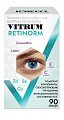 Купить витрум ретинорм, капсулы, 90 шт бад в Богородске