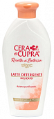 Купить cera di cupra (чера ди купра) молочко для лица очищающее, 200мл в Богородске