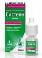 Купить систейн ультра, офтальмологическое средство, флакон-капельница 3мл в Богородске