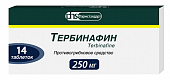 Купить тербинафин, таблетки 250мг, 14 шт в Богородске