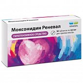 Купить моксонидин-реневал, таблетки, покрытые пленочной оболочкой 0,4мг, 30 шт в Богородске