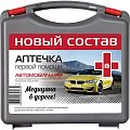 Купить аптечка автомобильная, фэст муссон по ту 9398-094-50117813-2020 в Богородске