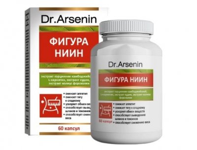 Купить фигура-ниин dr arsenin (др арсенин), капсулы 500мг 60 шт бад в Богородске