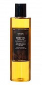Купить organic guru (органик) шампунь для волос hemp oil 250 мл в Богородске