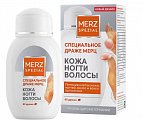 Купить мерц специальное драже классик, драже 675мг, 60 шт бад в Богородске
