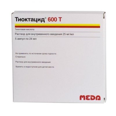 Купить тиоктацид 600т, раствор для внутривенного введения 25мг/мл, ампулы 24мл, 5 шт в Богородске