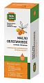 Купить облепиховое масло будь здоров! алтай премиум, 100мл бад в Богородске