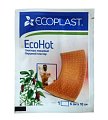 Купить ecoplast ecohot пластырь перцовый 6см х 10см в Богородске
