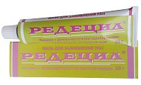 Купить редецил, мазь для наружного применения, 35г в Богородске