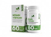 Купить naturalsupp (натуралсапп) бетаин гидрохлорид+пепсин, капсулы массой 750 мг, 60 шт бад в Богородске
