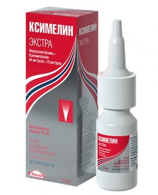 Купить ксимелин экстра, спрей назальный дозированный 84мкг/доза+70мкг/доза, флакон 10мл (60доз) в Богородске