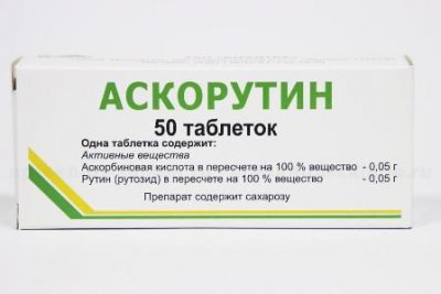 Купить аскорутин, таблетки 50мг+50мг, 50 шт в Богородске