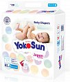 ЙокоСан (YokoSun) подгузники детские размер S до 6кг, 82 шт