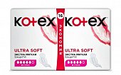 Купить kotex ultra soft (котекс) прокладки супер 16шт в Богородске