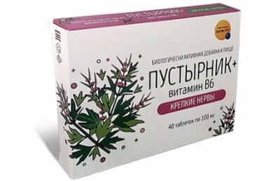 Купить пустырник+витамин в6 крепкие нервы, таблетки 100мг, 40шт бад в Богородске