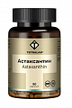 Купить tetralab (тетралаб) астаксантин из микроводоросли, капсулы 90шт бад в Богородске