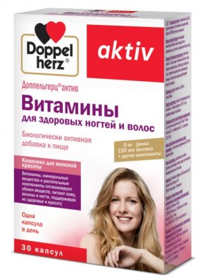 Купить doppelherz (доппельгерц) актив витамины для здоровья волос и ногтей, капсулы 30 шт бад в Богородске