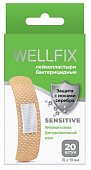 Купить пластырь веллфикс (wellfix) бактерицидный на нетканой основе sensitive, 20 шт в Богородске