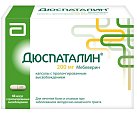 Купить дюспаталин, капсулы с пролонгированным высвобождением 200мг, 60 шт  в Богородске