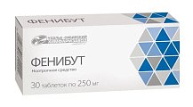 Купить фенибут, таблетки 250мг, 30 шт в Богородске