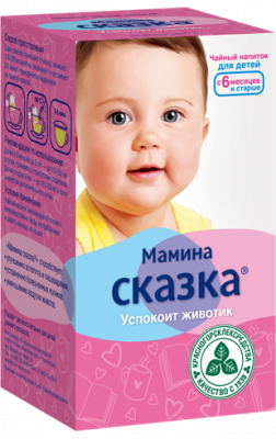 Купить чай мамина сказка ф/п. 1,5г №20 (красногорсклексредства, россия) в Богородске