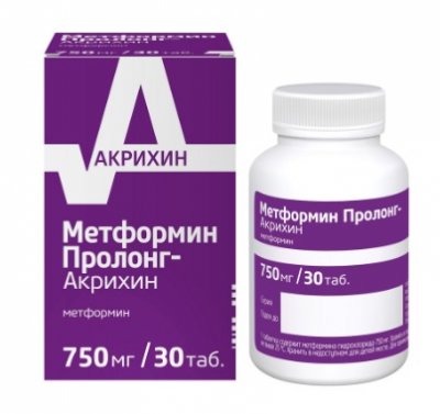 Купить метформин пролонг-акрихин, таблетки с пролонгированным высвобождением, покрытые пленочной оболочкой 750мг, 30 шт в Богородске