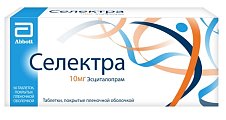 Купить селектра, таблетки, покрытые пленочной оболочкой 10мг, 56 шт в Богородске