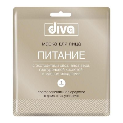 Купить diva (дива) маска для лица и шеи тканевая питание в Богородске