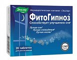 Купить фитогипноз, таблетки 20 шт бад в Богородске